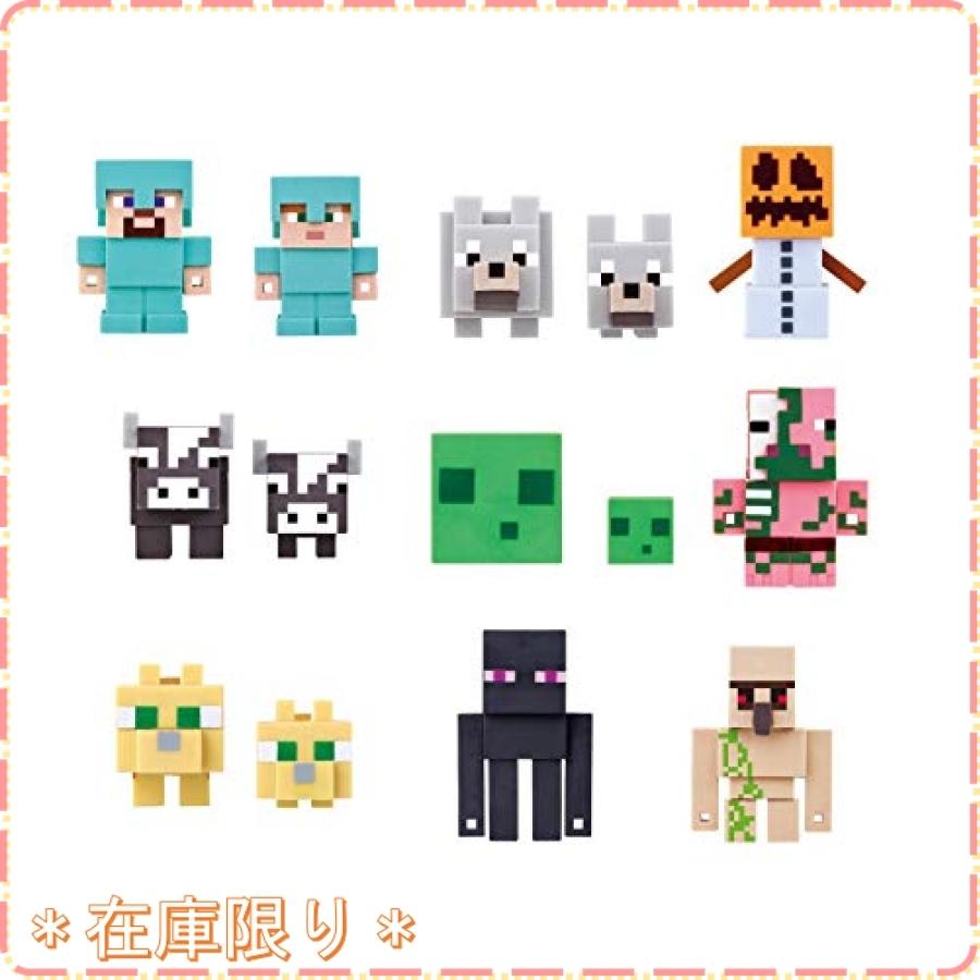 マインクラフト マイケシキャラボックス Part2 Jol ジスクージ 通販 Yahoo ショッピング