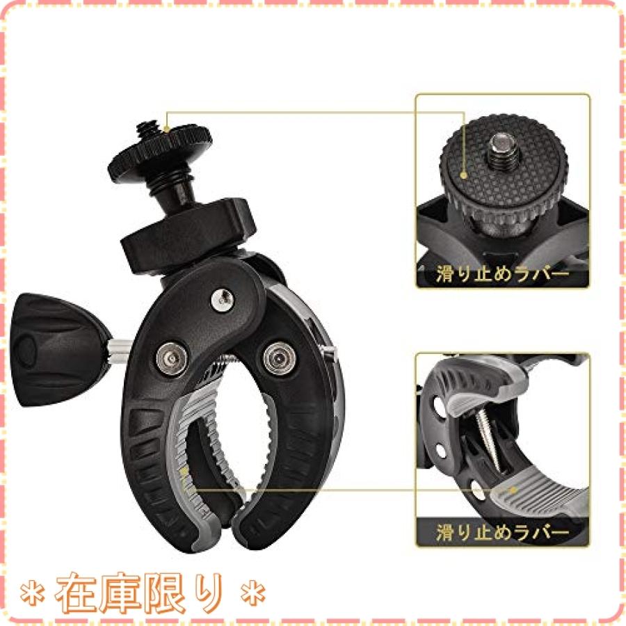 UTEBIT カメラマウント バイク/自転車/車載に対応 スマホクリップ付き1/4 ネジ シュー付 カメラ ホルダー/クランプ 開脚幅最大45mm 耐荷重700g 三脚 はさみ込式 :JyD744502:ジスクージ - 通販 - Yahoo!ショッピング UTEBIT カメラマウント バイク/自転車/車載に対応 スマホクリップ付き1/4 ネジ シュー付 カメラ ホルダー/クランプ 開脚幅最大45mm 耐荷重700g 三脚 はさみ込式 :JyD744502:ジスクージ - 通販 - Yahoo!ショッピング
