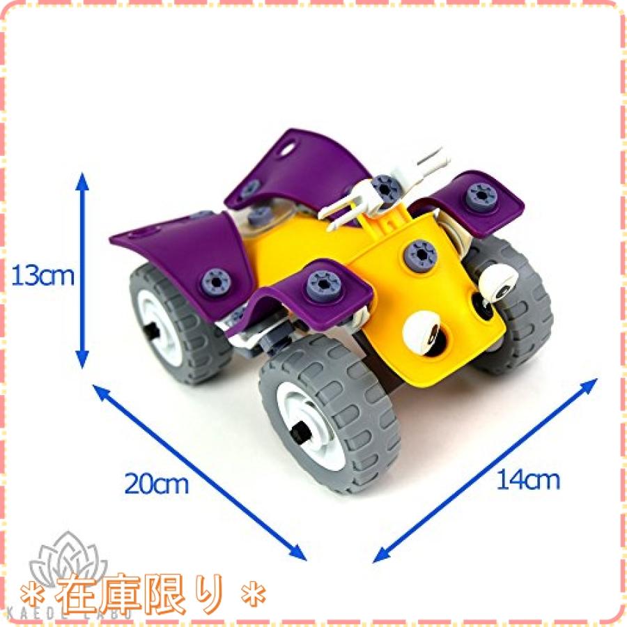 Kaede Labo 組み立て おもちゃ プラスチック製 ネジ 工具 車や飛行機 自分で作れる 知育玩具 Kaf ジスクージ 通販 Yahoo ショッピング