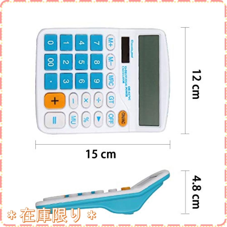 Tossow 電卓 12桁 ソーラー電卓 計算機 おしゃれ 大型液晶 簿記用電卓 卓上電卓 い Kwa ジスクージ 通販 Yahoo ショッピング