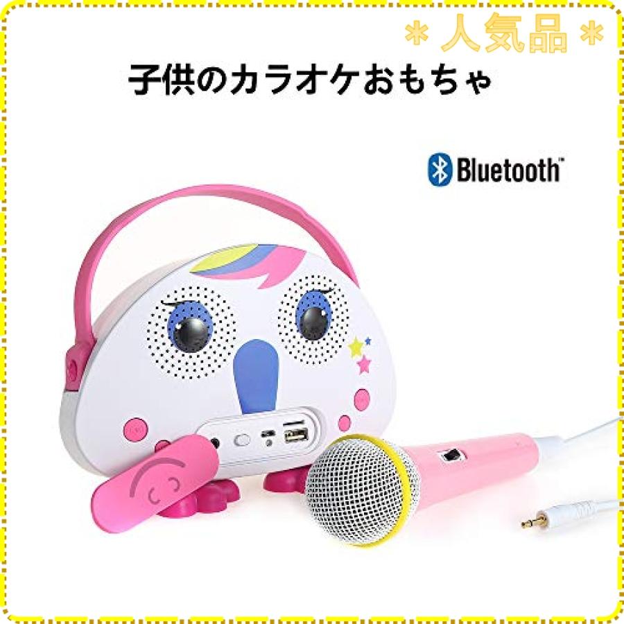 カラオケ 子供 Bluetooth 高性能スピーカー カラオケおもちゃ 子どものマイク 音楽プレーヤー メロディー 子ども Kzy ジスクージ 通販 Yahoo ショッピング