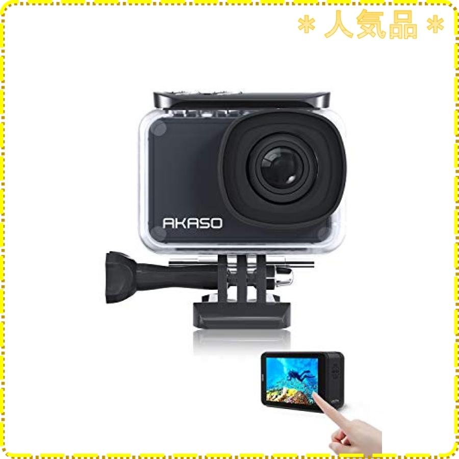 進化版 アクションカメラ Akaso V50 Pro 4k高画質mp画素 Wi Fi搭載 風切り音低減 光学ズーム Eis手ぶれ補正 1100mah2 Lai ジスクージ 通販 Yahoo ショッピング