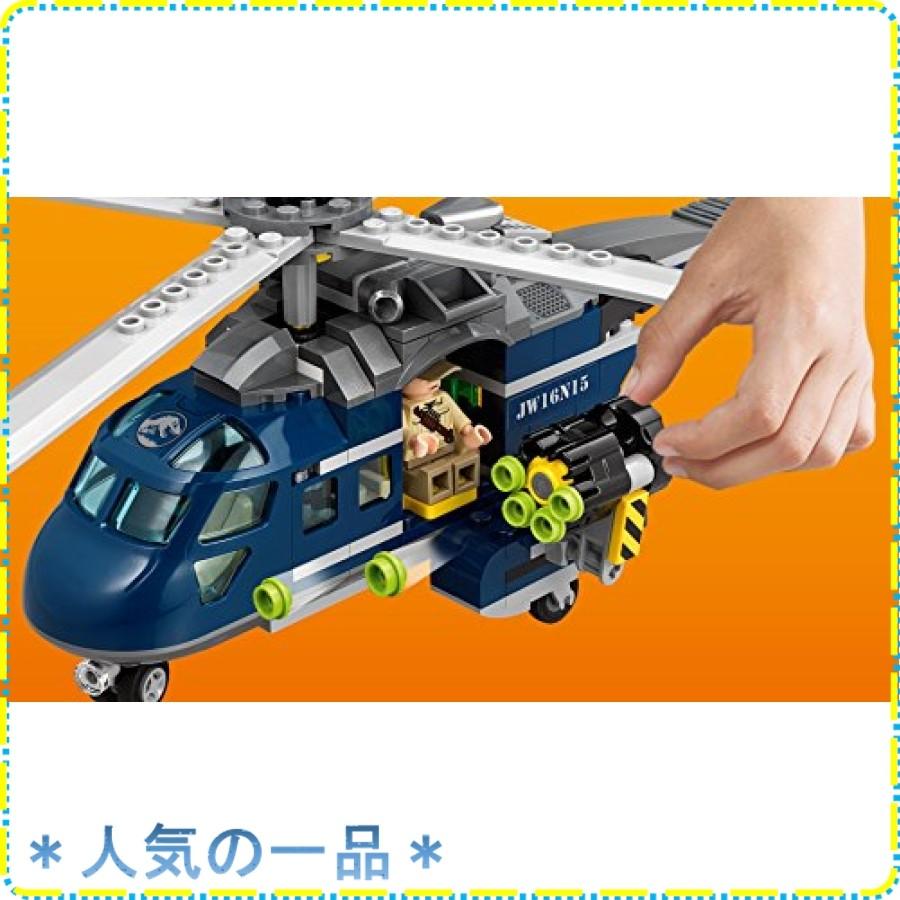 保障できる セール中 レゴ Lego ジュラシック ワールド ブルーのヘリコプター追跡 75928 在庫残りわずか Vitapalace Vn