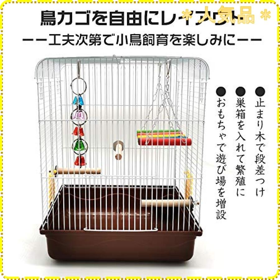 Gifty 鳥かご 止まり木 3本つき インコ 手のり バードゲージ 飛び散り防止 セキセイインコ オカメインコ 鳥 ケー Mdw ジスクージ 通販 Yahoo ショッピング