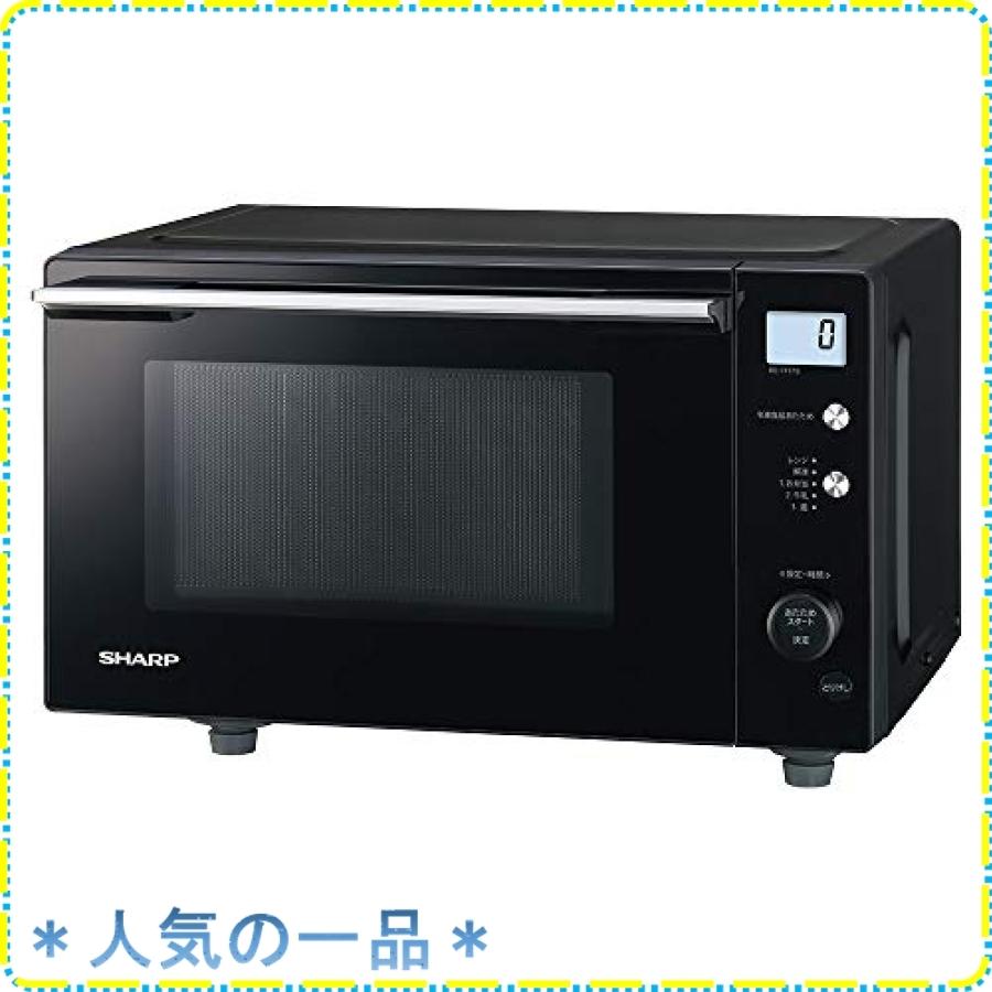 送料無料 シャープ 電子レンジ 17l ヘルツフリー 絶対湿度センサー搭載 フラットタイプ Re Tf17s B ブラック 第1位獲得 Menumaui Com