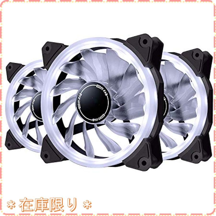 Easydiy 1mm白色ledリングファン 静音タイプ Pcケース用白色ledケースファン Cpuクーラーおよびラジエータ 3 Mkg ジスクージ 通販 Yahoo ショッピング