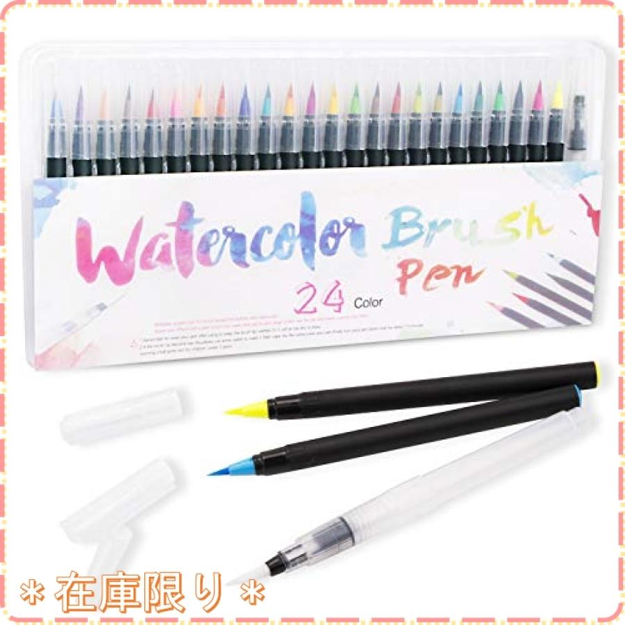 Qshare 水彩毛筆 カラー筆ペン 24色セット 水彩ペン 水性ペン１本 イラスト 絵描き 手帳 塗り絵 水彩画 スケッチ Mln ジスクージ 通販 Yahoo ショッピング