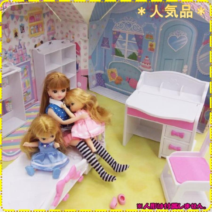 リカちゃん リカちゃんハウス すてきなリカちゃんのおへや Neg ジスクージ 通販 Yahoo ショッピング