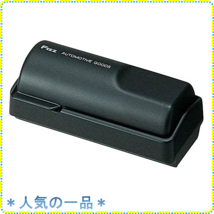 ナポレックス 車用 コインホルダー Fizz 回転収納式 ソフト素材 Fizz 668 Ntb ジスクージ 通販 Yahoo ショッピング