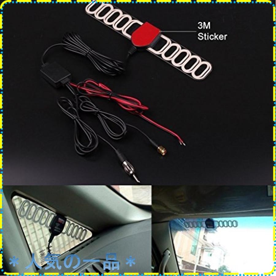 Iec Iso Din端子 車載テレビアンテナ Fm Amラジオ信号増幅器 12v入力アクティブ 強力ブースター地デジアンテナ Nub ジスクージ 通販 Yahoo ショッピング