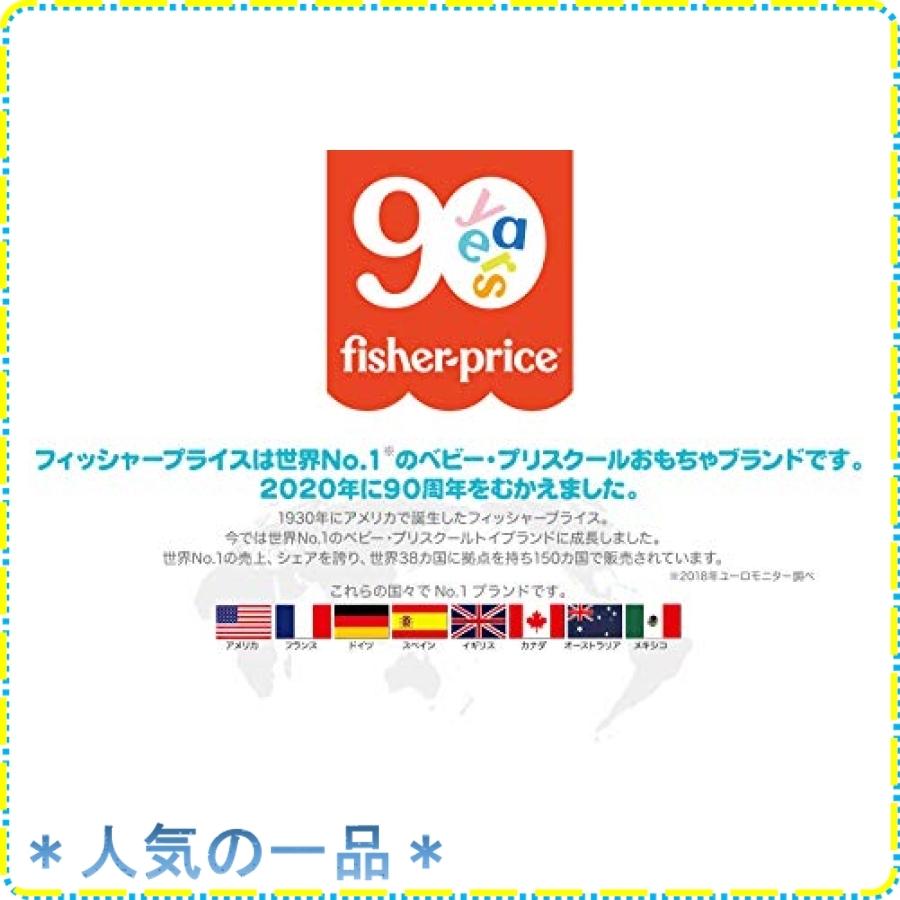 フィッシャープライス Fisher Price サンリオベビー おやすみ ハローキティ 感覚刺激 0カ月 寝かしつけ用おも Nxa ジスクージ 通販 Yahoo ショッピング