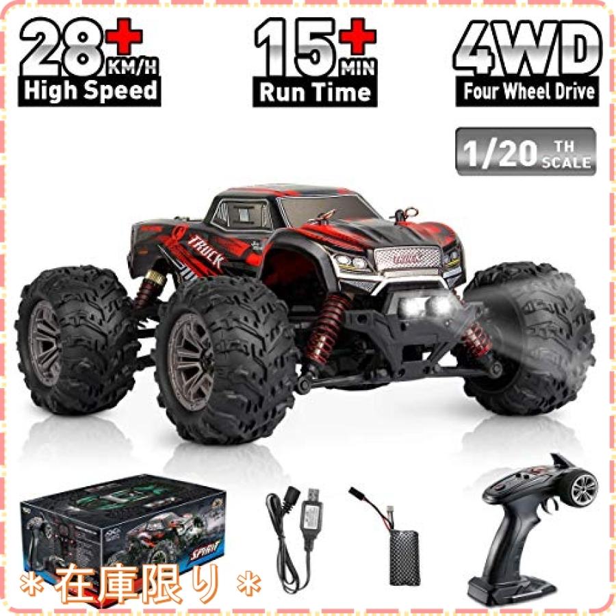 Hosim ラジコンカー オフロード 高速 ラジコン 4wd 電動rcカー こども向け 人気 防水 ラジコン エンジン 子供 2 4ghz Ocx0451 ジスクージ 通販 Yahoo ショッピング