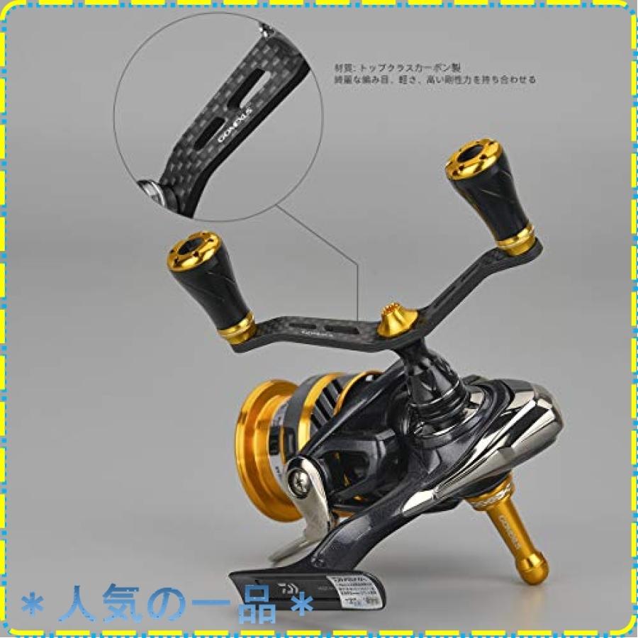 ゴメクサス Gomexus ダブル ハンドル シマノ ダイワ 供回り式 スピニングリール 専用 16 ナスキー レガリス Lt 300 Omo ジスクージ 通販 Yahoo ショッピング