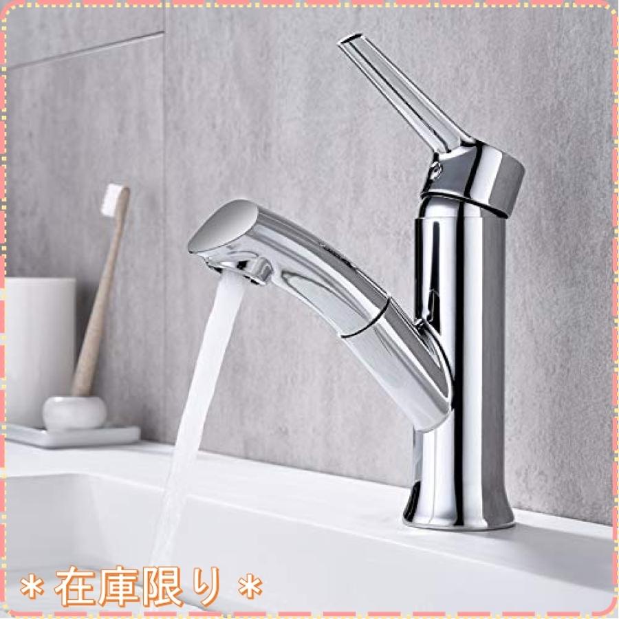 Auralum 洗面蛇口 浴室用 洗面水栓 シングルレバー 混合水栓 ホース引出し式 水栓 洗髪用 水栓 泡沫水流 取り付け Pld249192 ジスクージ 通販 Yahoo ショッピング