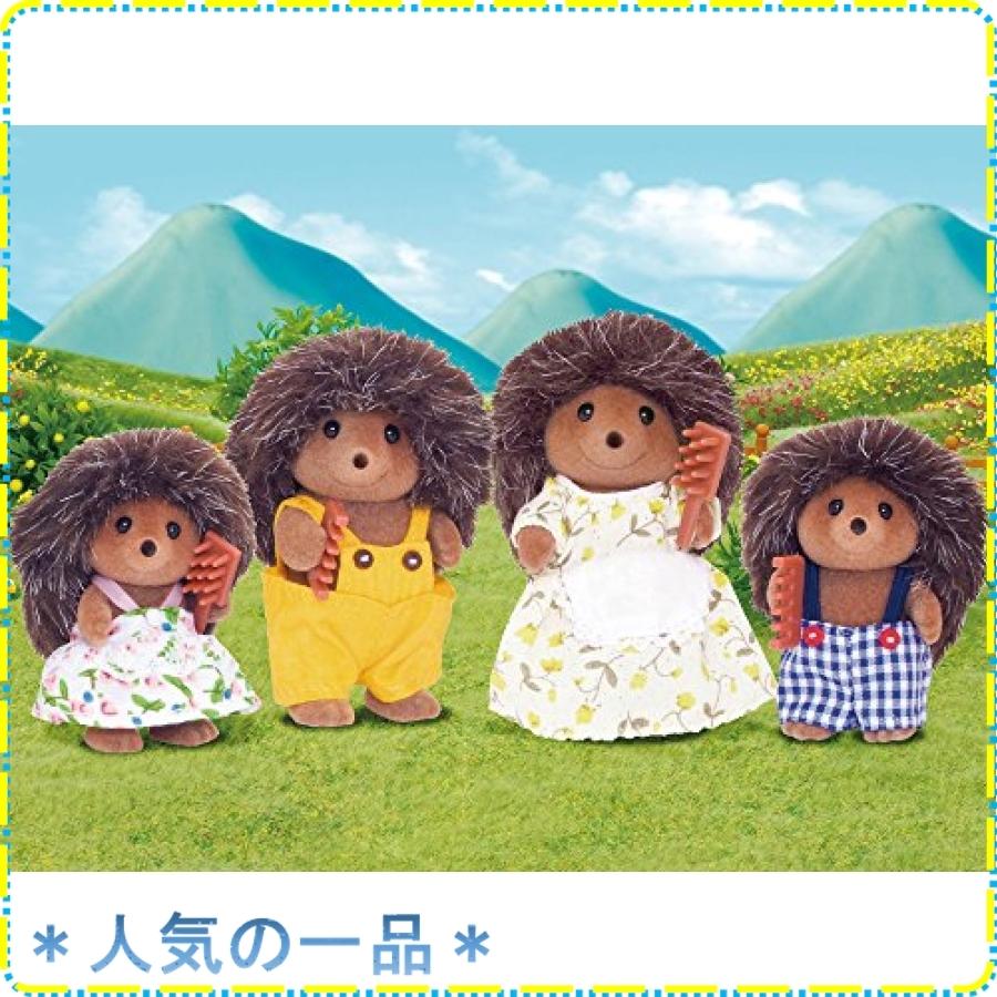 豪華ラッピング無料 シルバニアファミリー 並行輸入品 ハリネズミさん家族 ハウス 建物 Www Theopengate Org Il