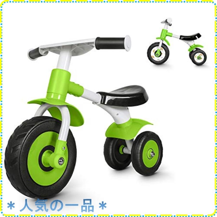 トイザらス ペダルなし自転車 レビュー