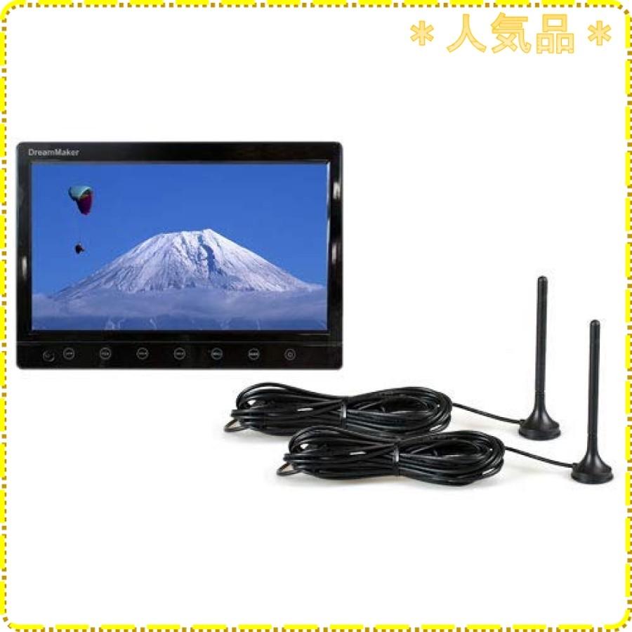 全国組立設置無料 カーテレビ カーtv フルセグ 10 1インチ Hdmi 2チューナー スタンド付 車載テレビ ポータブルテレビ Tv101b 代引不可 Artrwanda Rw