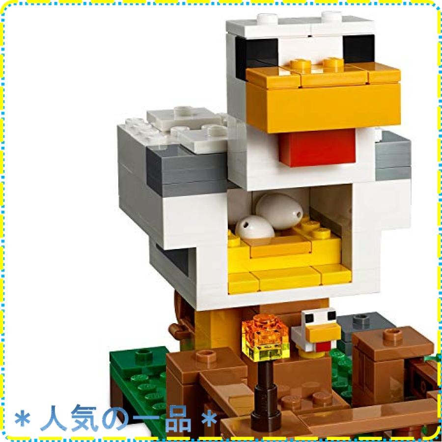 レゴ Lego マインクラフト ニワトリ小屋 Pvg52 ジスクージ 通販 Yahoo ショッピング