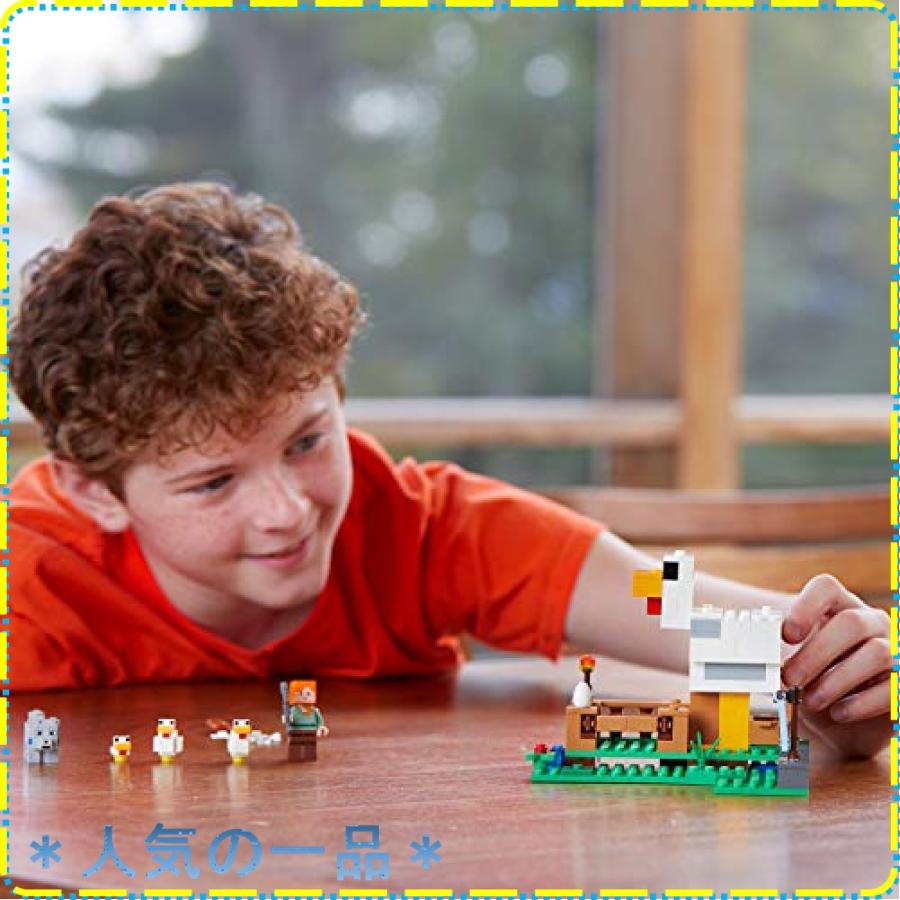 レゴ Lego マインクラフト ニワトリ小屋 Pvg52 ジスクージ 通販 Yahoo ショッピング