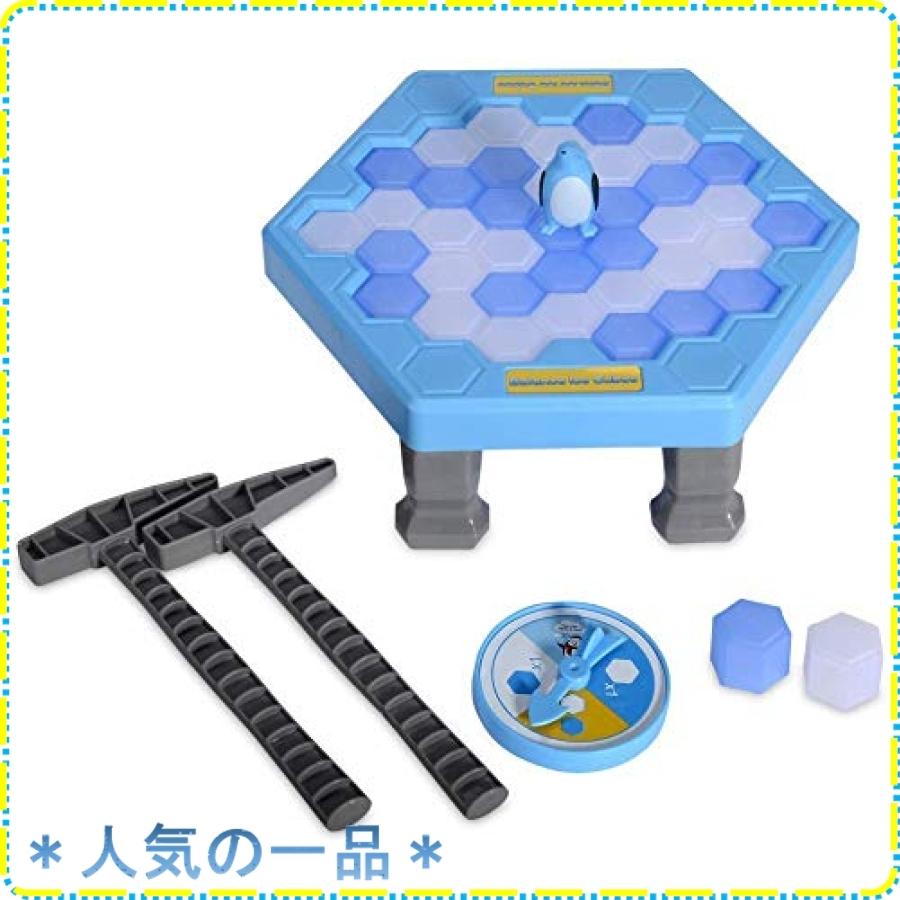 クラッシュアイス ゲーム Shanshui 人気ゲーム 家族達に向け 親子ゲーム 家族の絆を深くになる 老若男女 耐久性 Qde ジスクージ 通販 Yahoo ショッピング