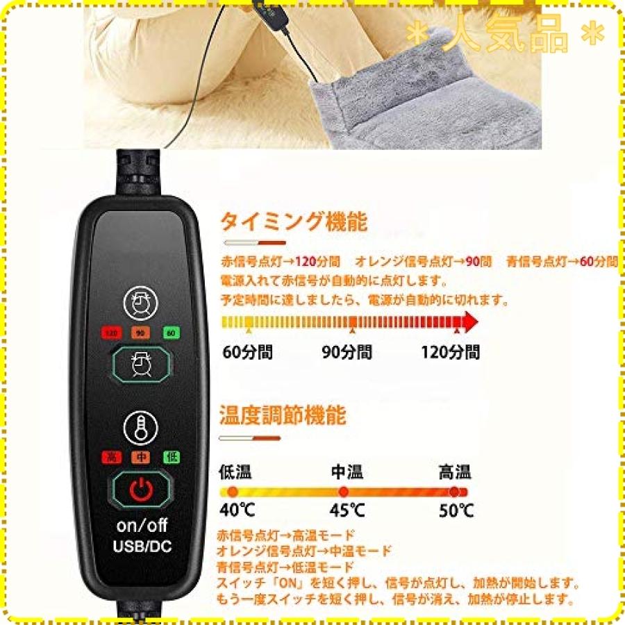 Calibren 足温器 フットウォーマー 足元ヒーター ブーツ型デザイン Usb充電式 ３段階温度調節 タイミング機能 炭 Qme8056 ジスクージ 通販 Yahoo ショッピング