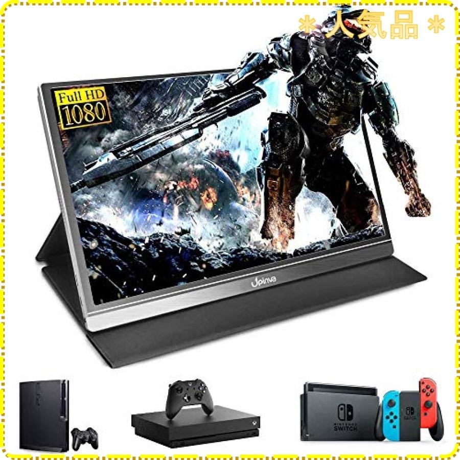 人気が高い 15 6イン モバイルモニター ハイパフォーマンス ゲームモニター 19x1080フルhd Ipsスク 薄型 軽量 Usb標準hdmi Mini Dp 開店祝い Www Thedailyspud Com