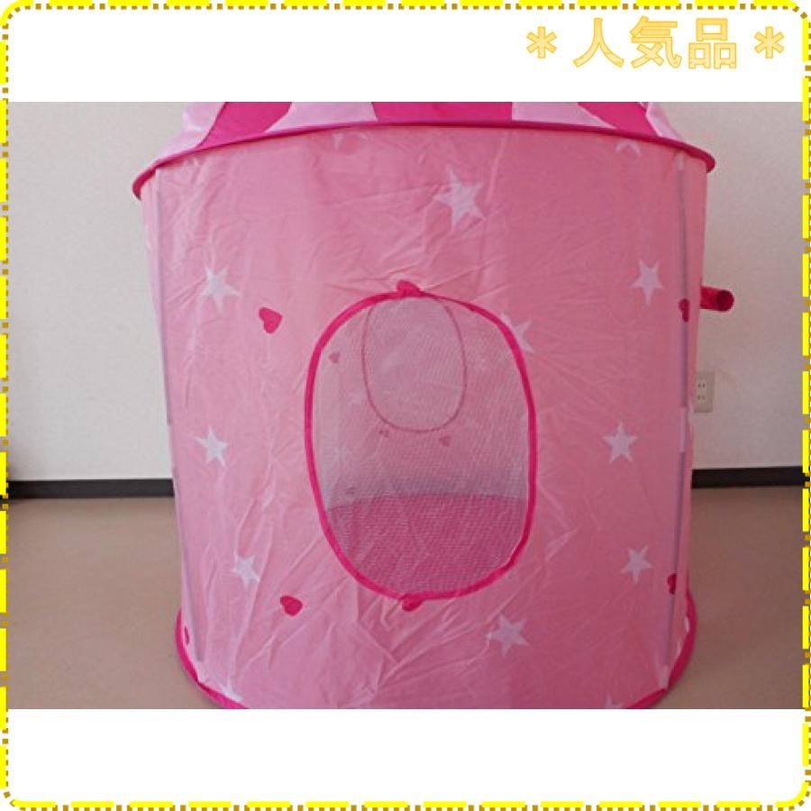 キッズ テント ピンク お家 子ども 折りたたみ ホームサイズ ボールプール ワンタッチキッズテント Rdp9686 ジスクージ 通販 Yahoo ショッピング