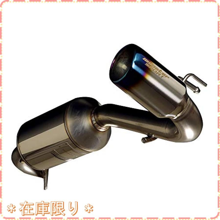 最新人気 Monster Sport Type Sp Rマフラー ジムニー Jb64w ジムニーシエラ Jb74w 用 5500m Seq ジスクージ 通販 Yahoo ショッピング 柔らかい Proasa Com Mx