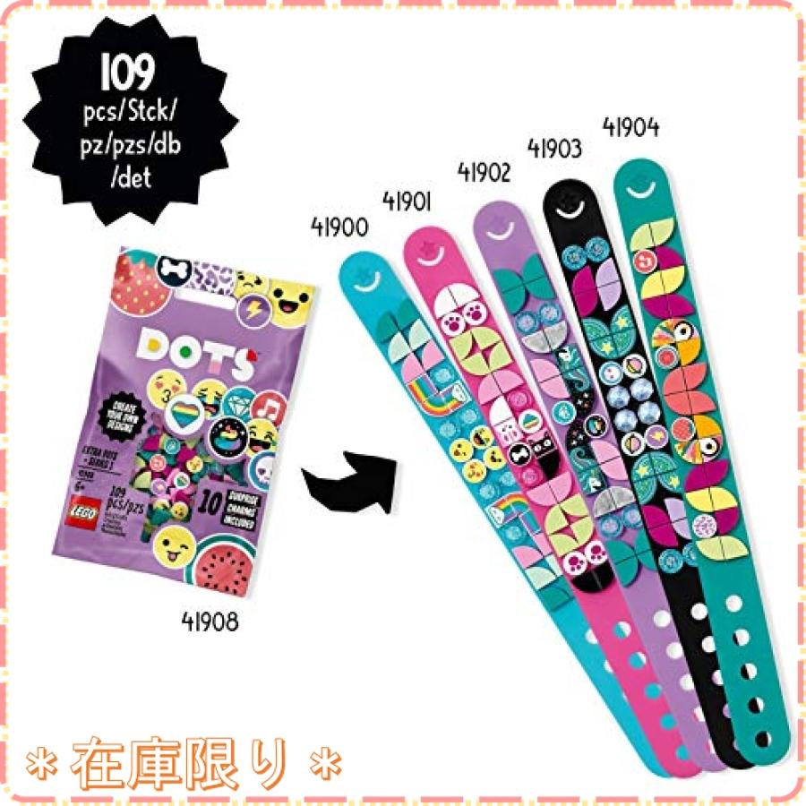 レゴ Lego ドッツ Dots パーツ1 顔文字 グリッター Sgc7330 ジスクージ 通販 Yahoo ショッピング