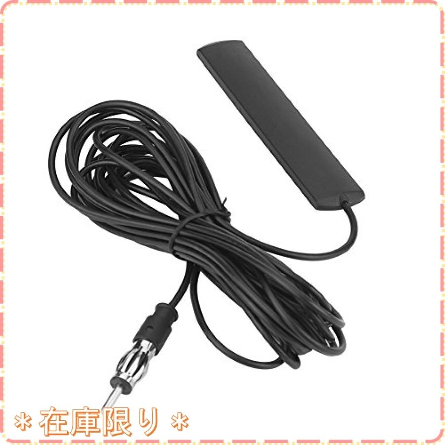 ｑiilu 自動車ラジオ Fm Amモードアンテナ 貼り付けアンテナ カーラジオ用 車 ラジオ アンテナ 高感度 延長 ラジ Spl5965 ジスクージ 通販 Yahoo ショッピング