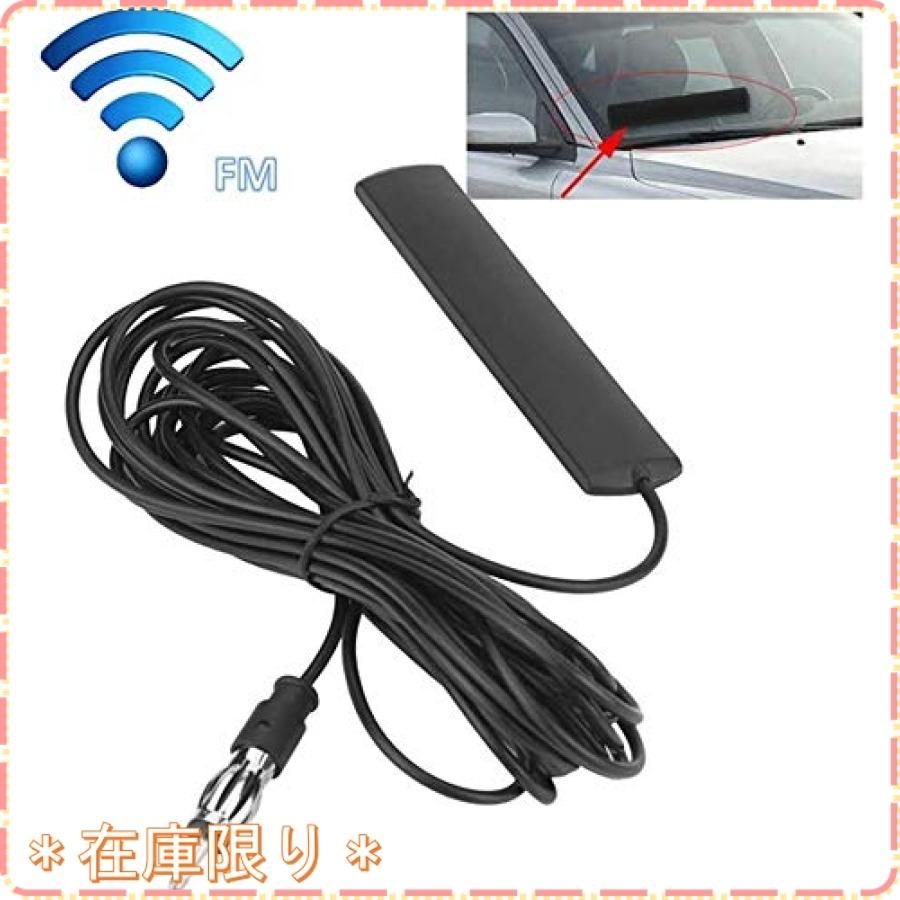 ｑiilu 自動車ラジオ Fm Amモードアンテナ 貼り付けアンテナ カーラジオ用 車 ラジオ アンテナ 高感度 延長 ラジオアンテナ Fmアンテナ 信号増幅装置 受信用 窓 Spl5965 ジスクージ 通販 Yahoo ショッピング