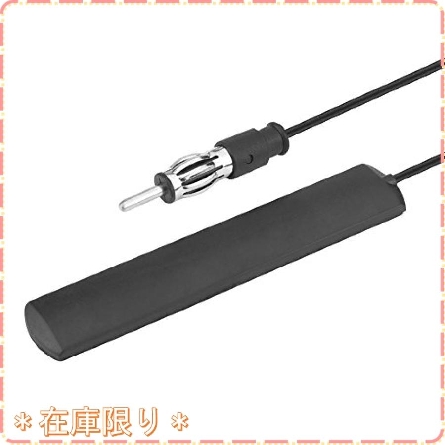 ｑiilu 自動車ラジオ Fm Amモードアンテナ 貼り付けアンテナ カーラジオ用 車 ラジオ アンテナ 高感度 延長 ラジ Spl5965 ジスクージ 通販 Yahoo ショッピング