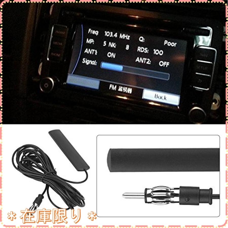 ｑiilu 自動車ラジオ Fm Amモードアンテナ 貼り付けアンテナ カーラジオ用 車 ラジオ アンテナ 高感度 延長 ラジオアンテナ Fmアンテナ 信号増幅装置 受信用 窓 Spl5965 ジスクージ 通販 Yahoo ショッピング