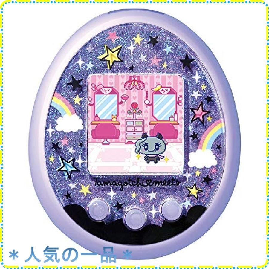 人気ショップが最安値挑戦 たまごっちみーつ マジカルみーつver パープル 数量限定 Aleefsurgical Com
