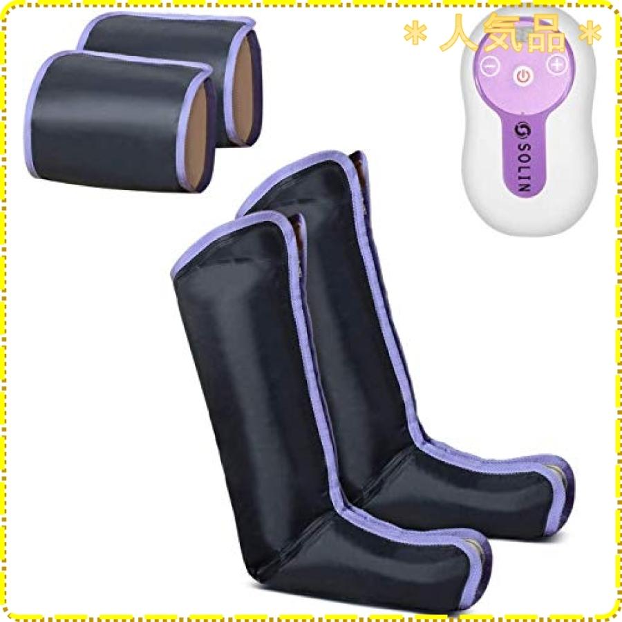 高級感 フットマッサージャー 母の日 エアーマッサージャー ひざ 太もも巻き対応 家庭用 空気圧縮 フットケア お1人様1点限り Aleefsurgical Com