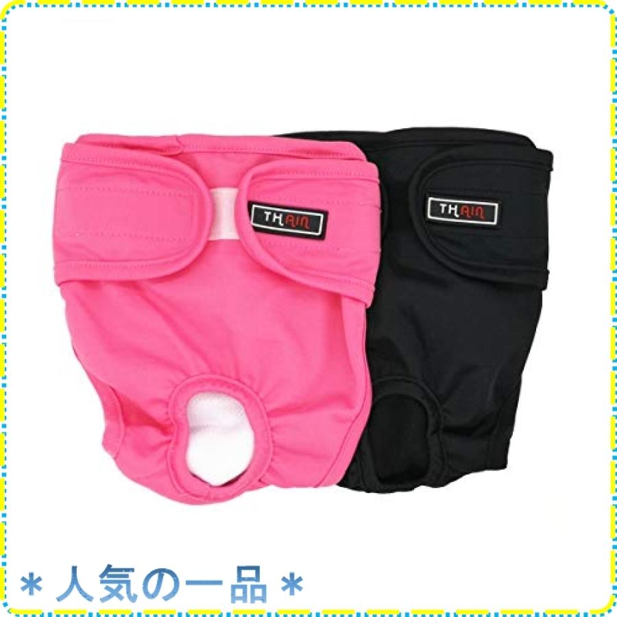 Thain 犬 猫 おむつ 犬用おむつカバー マナーベルト 犬用 メス サニタリパンツ 洗える 再利用可能 マナーバンド Vax ジスクージ 通販 Yahoo ショッピング
