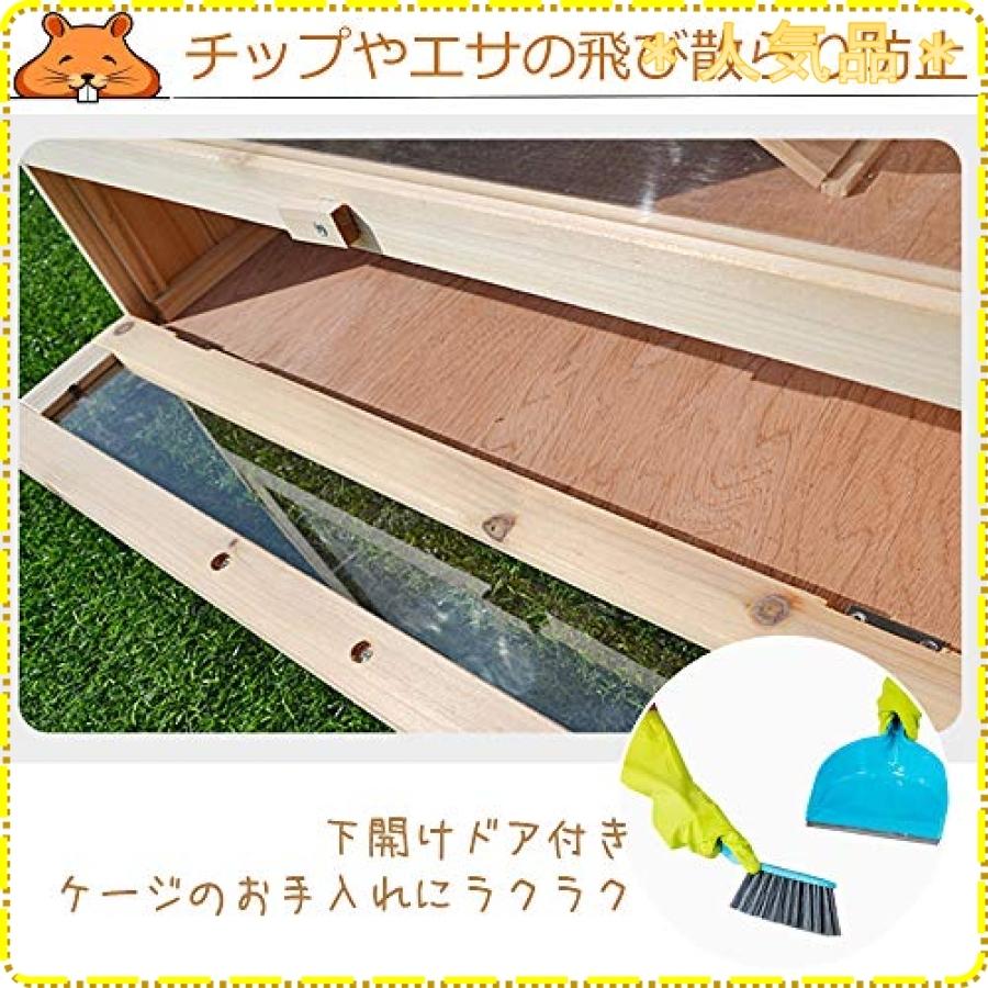 Gifty 小動物 飼育 ケージ 大型 ハムスター ゲージ 60 ハリネズミ デグー チンチラ フェレット 木製 Vgk ジスクージ 通販 Yahoo ショッピング