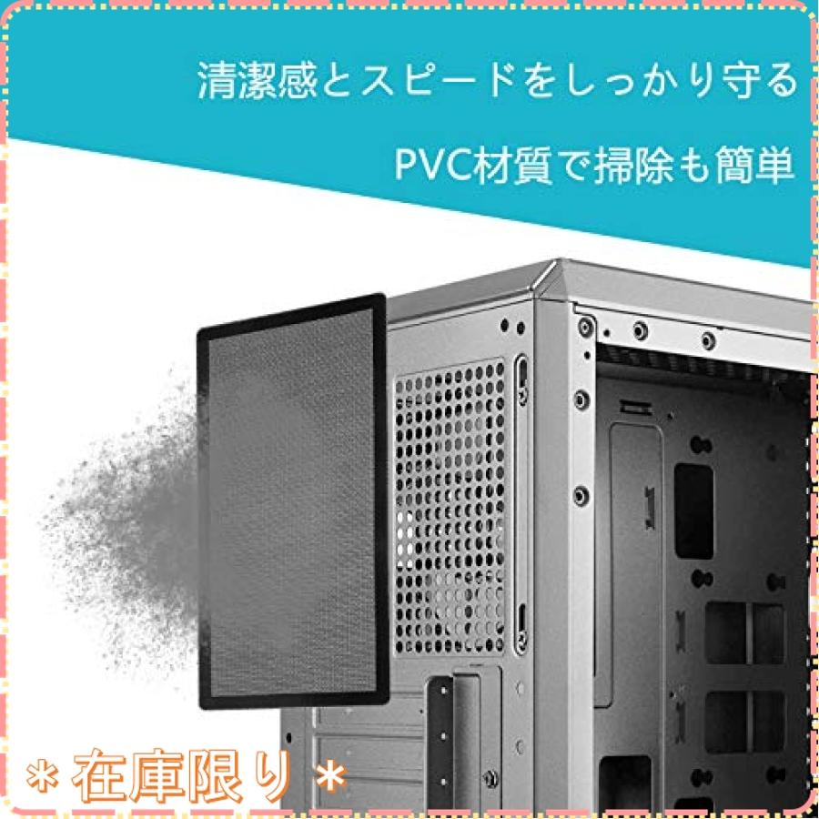 Pc ケースファン 280用 防塵 マグネット グリル メッシュ ファン フィルター 2枚入り Vlw80 ジスクージ 通販 Yahoo ショッピング