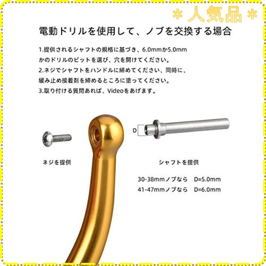 新作 ゴメクサス Gomexus パワー リール ハンドル ノブ シマノ ダイワ カシメ 圧着 改造専用 レブロス 1000 4000 19 シエナ ドリル 用 アルミ 35 38 45mm シ Karolinemedeiros Com Br