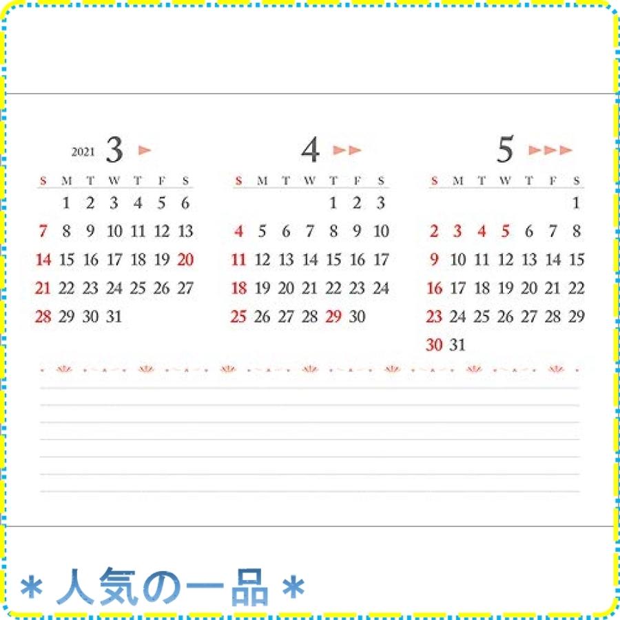 トーダン 卓上l ちょっと洋風カレンダー 21年 カレンダー 卓上 Cl 1016 Wpw3699 ジスクージ 通販 Yahoo ショッピング