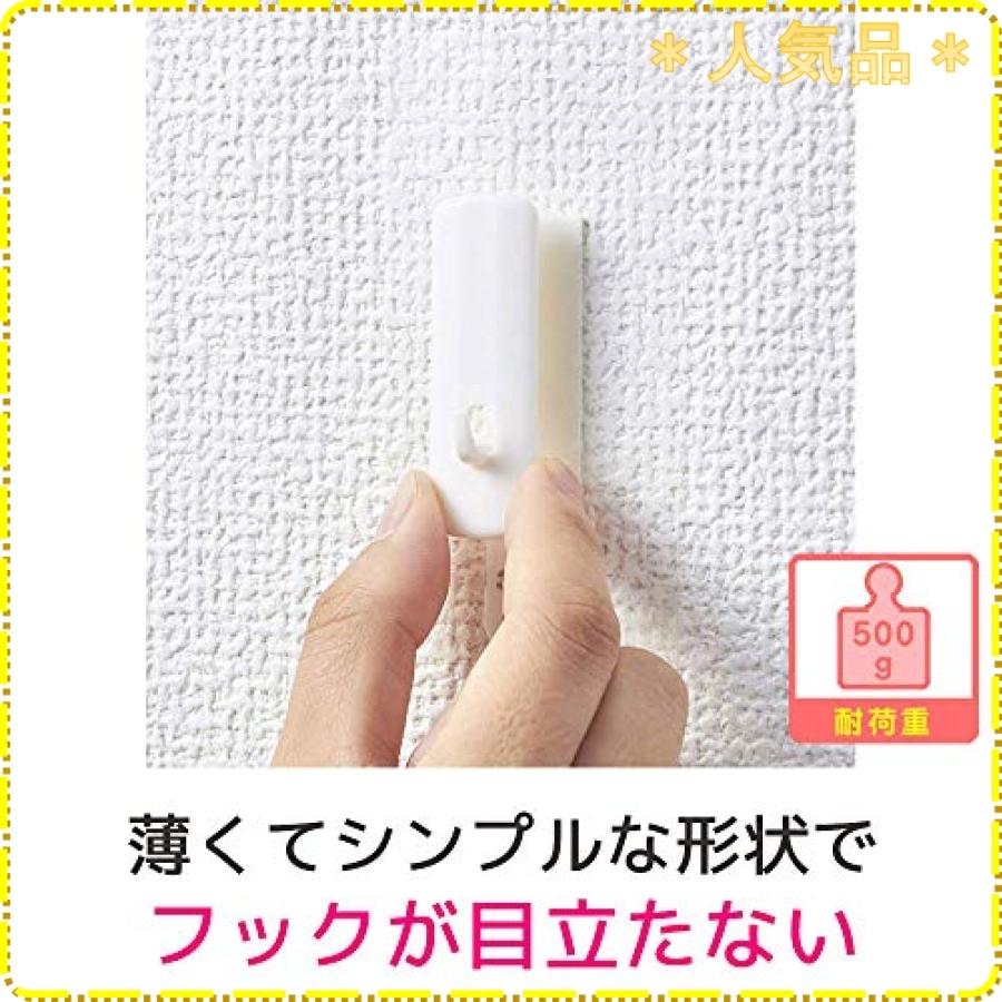 3m コマンド フック 壁紙用 カレンダー用 ホワイト お買得パック 5個 Cmk Ca01 Vp Wss 14pelvquhtfu ジスクージ 通販 Yahoo ショッピング