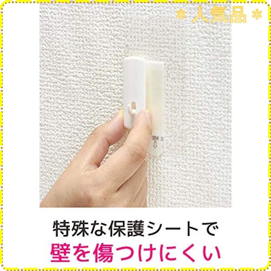 3m コマンド フック 壁紙用 カレンダー用 ホワイト お買得パック 5個 Cmk Ca01 Vp Wss 14pelvquhtfu ジスクージ 通販 Yahoo ショッピング