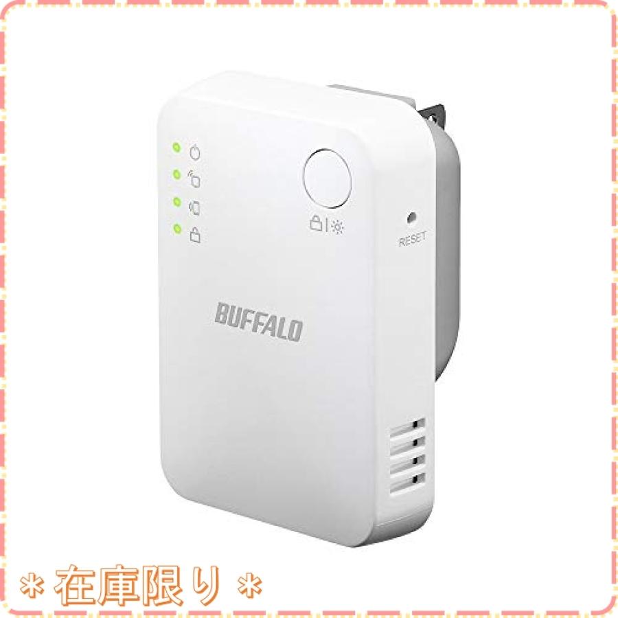 大人気 バッファロー Wifi 無線lan 中継機 Wex 300hptx N 11n B 日本メーカー コンセント直挿しモデル G 300mbps 簡易パッケージ