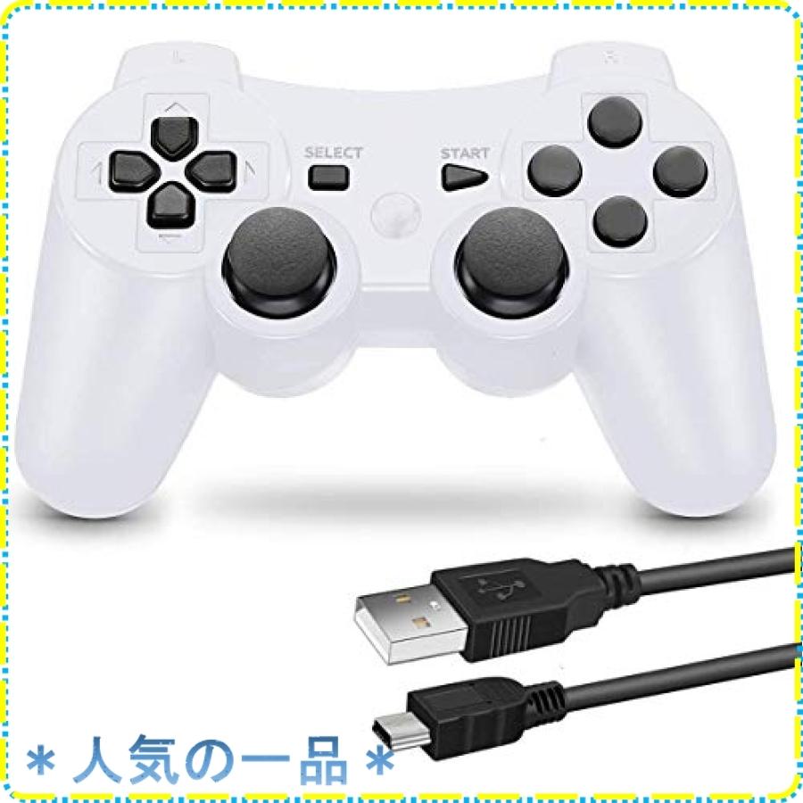 Ps3 用 ワイヤレスコントローラー 6軸センサー Dual Shock3 ゲームパット 互換対応 Usb ケーブル 日本語説明書 1年保 Wss 15qfmdmiel5y ジスクージ 通販 Yahoo ショッピング