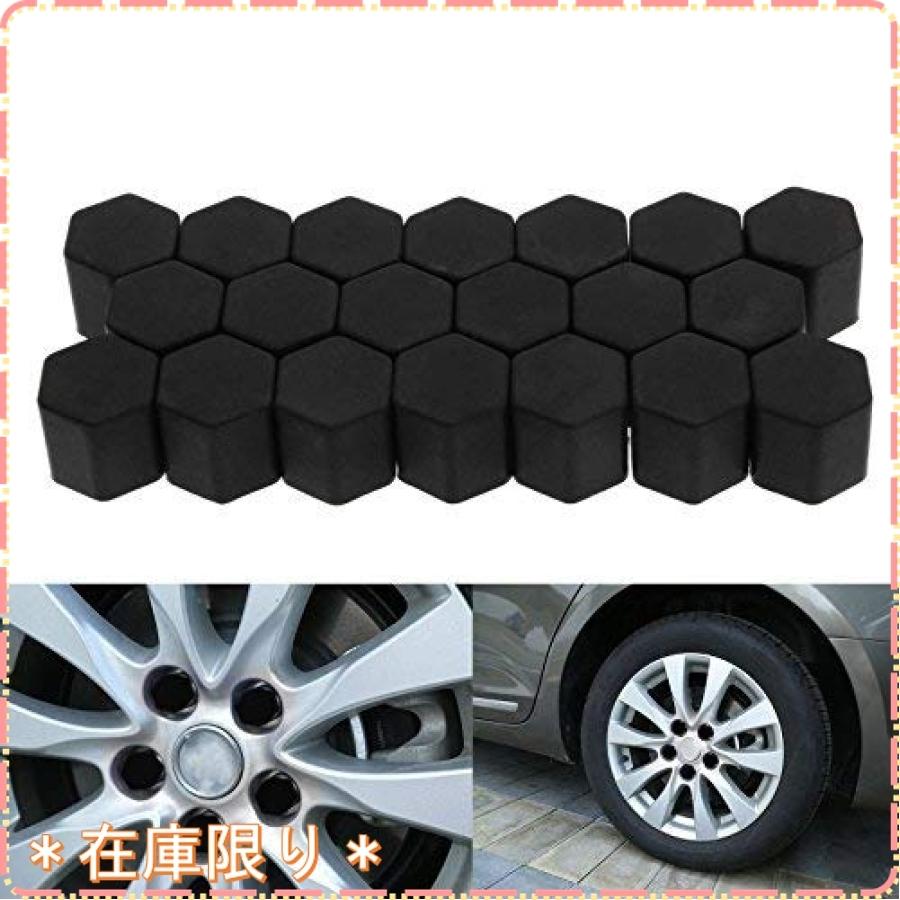 個入り 19mm ホイールナット ナットキャップ シリコン製 ナットカバー 車タイヤ ネジ 保護 ボルトカバー Wss 16rgh3prpvbj ジスクージ 通販 Yahoo ショッピング