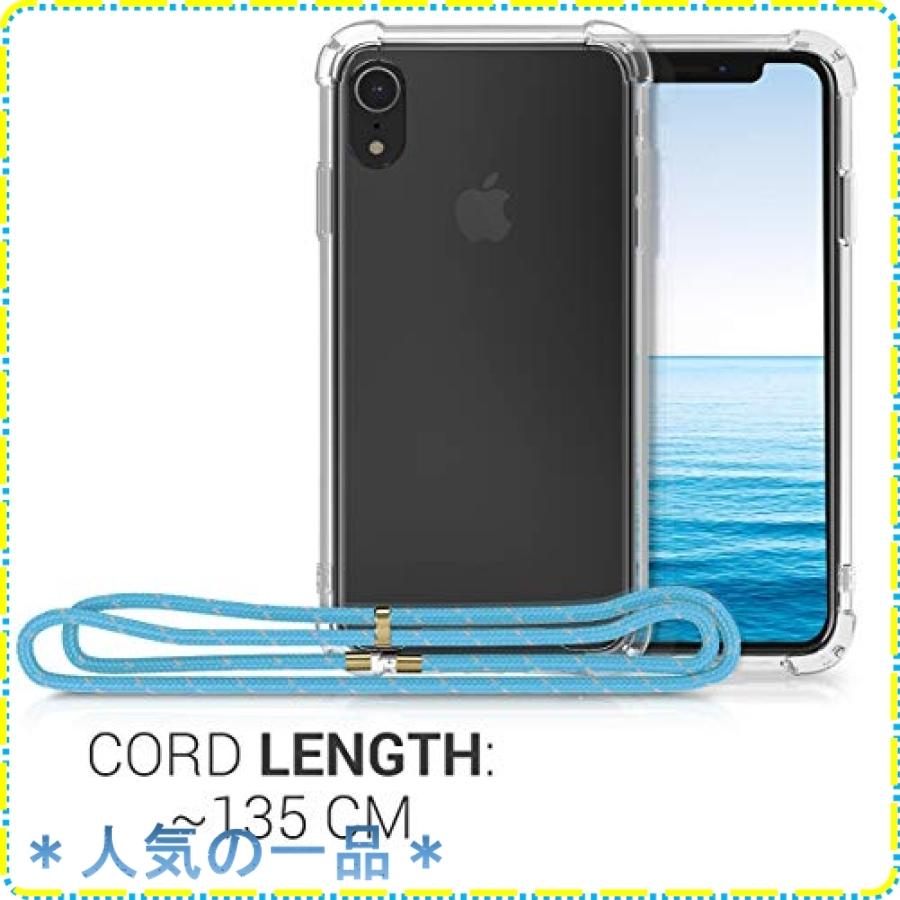 Kwmobile 対応 Apple Iphone Xr ケース ネック ショルダー ストラップ付き スマホ シリコン カバー 紐付き 斜めがけ Wss 16rgnc337h60 ジスクージ 通販 Yahoo ショッピング