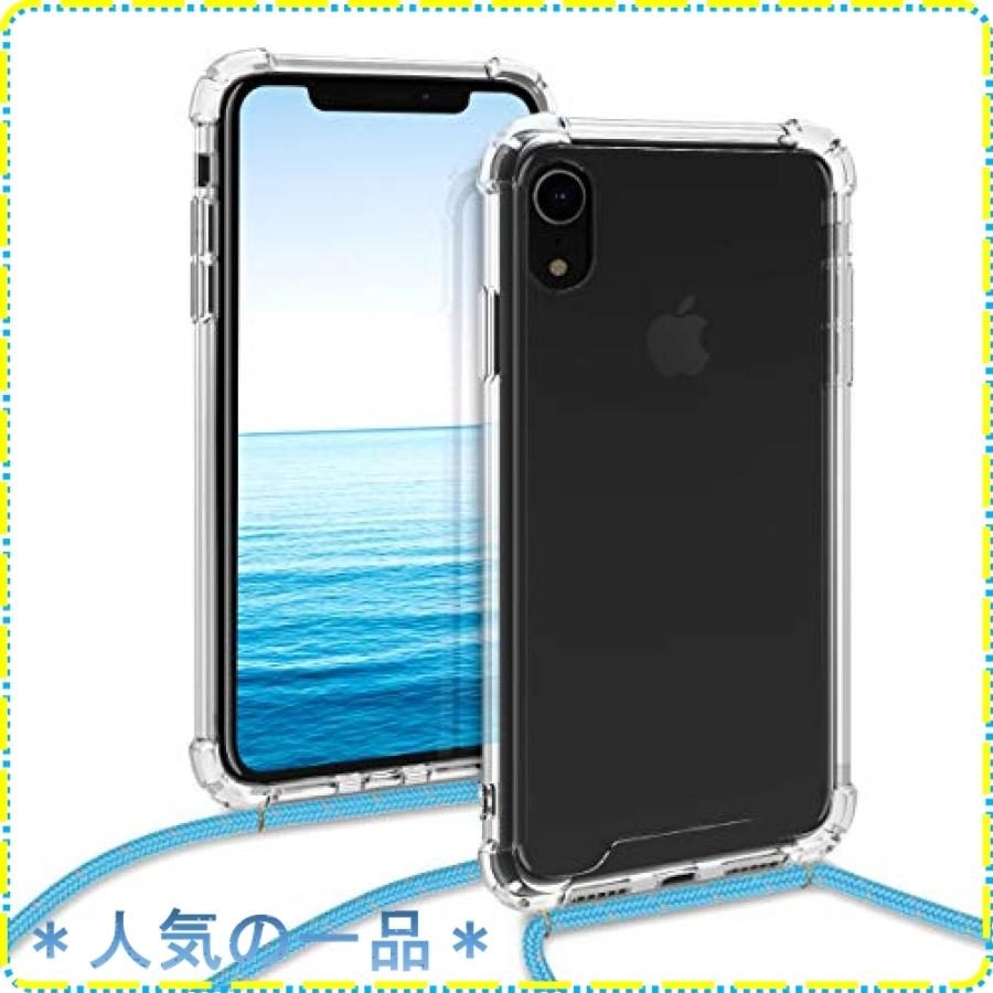Kwmobile 対応 Apple Iphone Xr ケース ネック ショルダー ストラップ付き スマホ シリコン カバー 紐付き 斜めがけ Wss 16rgnc337h60 ジスクージ 通販 Yahoo ショッピング