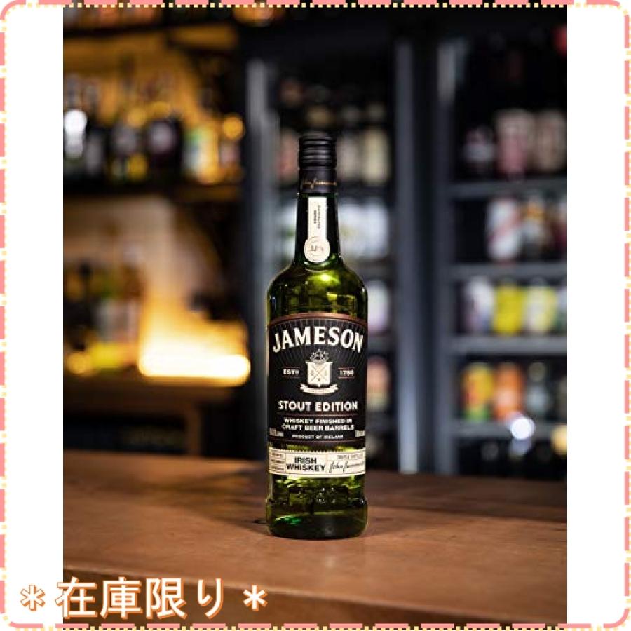 市場 ハイボールが旨い 知多 ジェムソン700ml ウイスキー２本セット