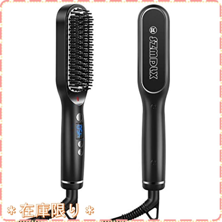 Szmdlx ストレートヒートブラシ 電熱ヘアブラシ くし型 ヒートブラシ 小型ヘアアイロン 温度調節対応 Lcdディス Wss 17shp8o0sqyy ジスクージ 通販 Yahoo ショッピング