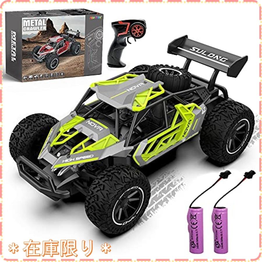 品質は非常に良い 子供向け ラジコンカー 室内 リモコンカー レーシングカー おもちゃ 車 トイラジコン Alrc Asia